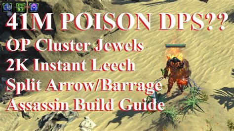 poe assassin poison build.